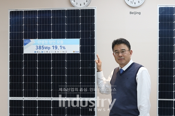 (주)솔라플레이, ‘2020년’ 새로운 태양광 상품 출시하며 100MW 실적 예고!