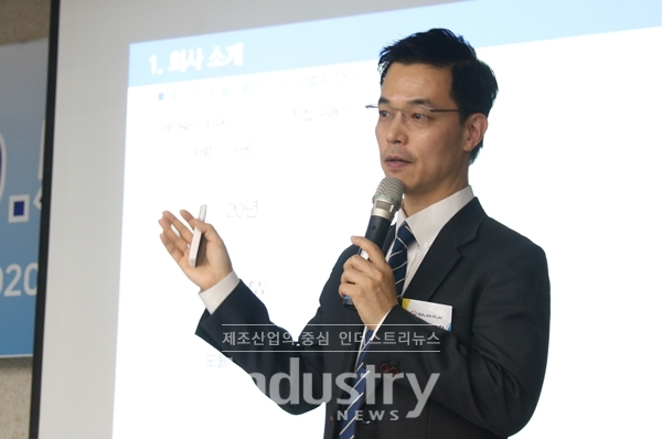 (주)솔라플레이, 1MW 9.5억 태양광발전사업 상품 출시