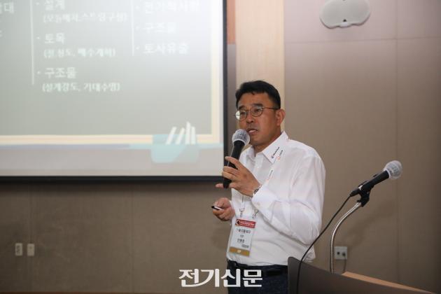 (2020 국제그린에너지엑스포) '저REC 시대' 신규 태양광 사업자는 어떻게 살아남아야 할까