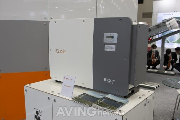 (2020 국제그린에너지엑스포) (주)솔라플레이, Solis 5G 시리즈 멀티스트링 인버터 'Solis-100K-5G' 소개